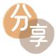 通化益阳信用卡接单平台☀️诚信信用卡24小时在线靠谱商家推荐